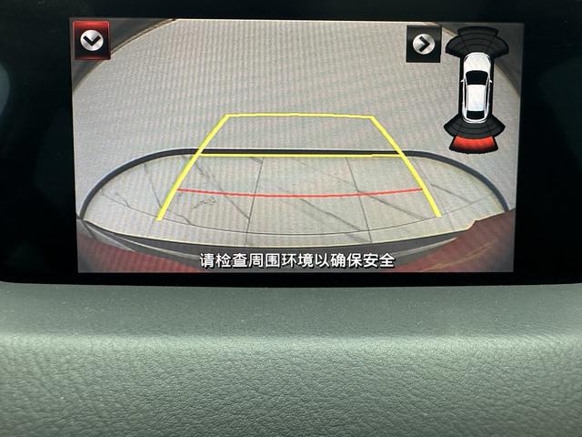 Mazda CX-5 2021, фото 15
