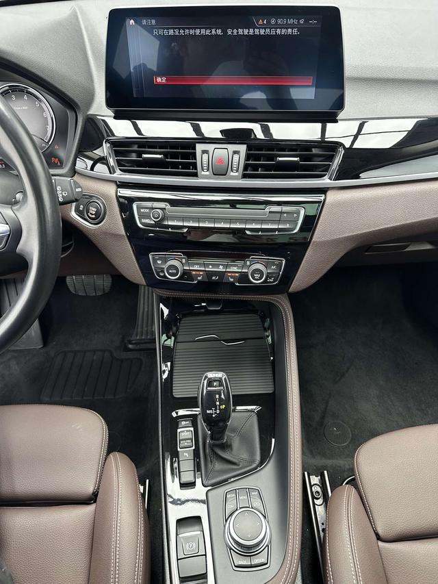 BMW X1 2022, фото 14