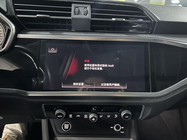 Audi Q3 2022, фото 15