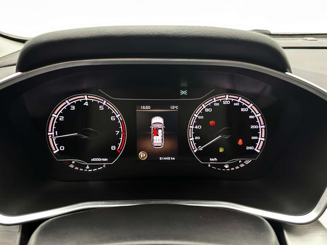 Geely Binyue 2021, фото 12
