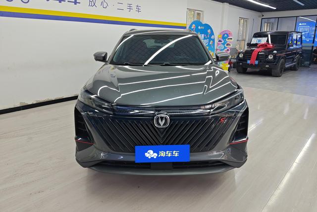 Changan CS75 PLUS 2022, фото 3
