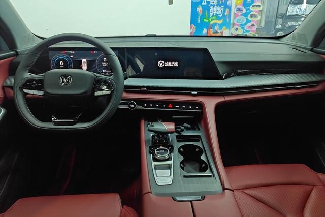 Changan CS75 PLUS 2022, фото 14