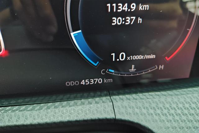 Changan CS75 PLUS 2022, фото 17