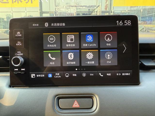 Honda XR-V 2023, фото 16