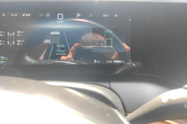 BYD Song L DM 2024, фото 17