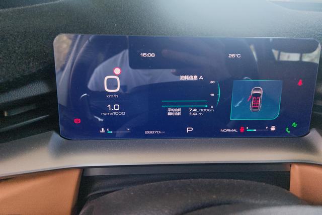 Haval H6 2021, фото 17