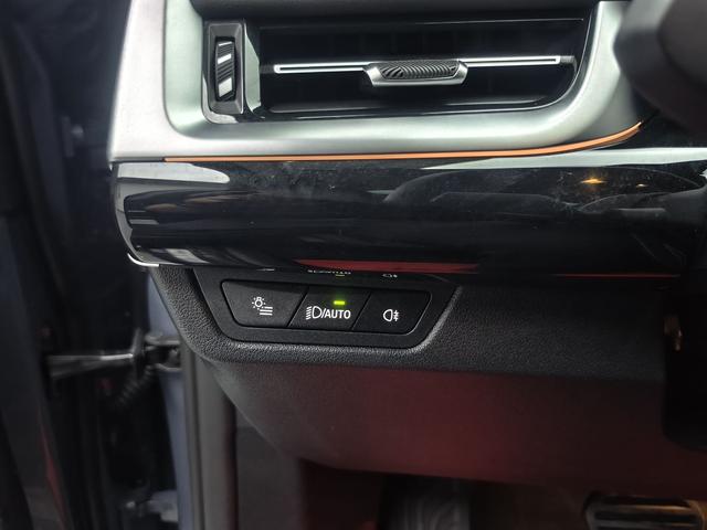 BMW X1 2023, фото 14