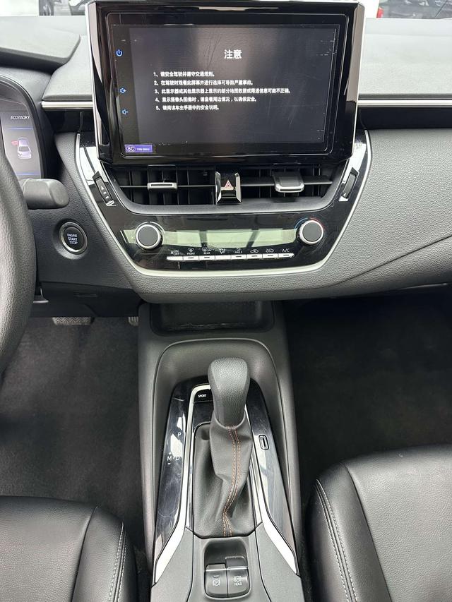 Toyota Corolla 2021, фото 14