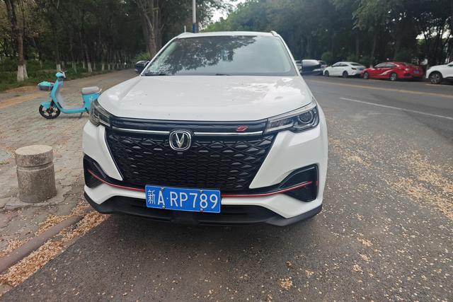 Changan CS55 PLUS 2021, фото 3