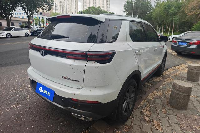 Changan CS55 PLUS 2021, фото 9