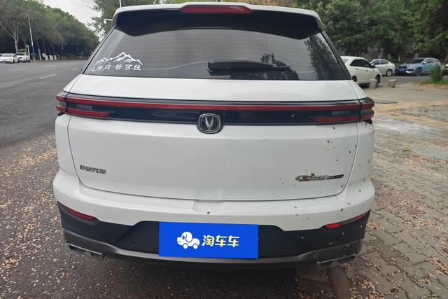 Changan CS55 PLUS 2021, фото 11