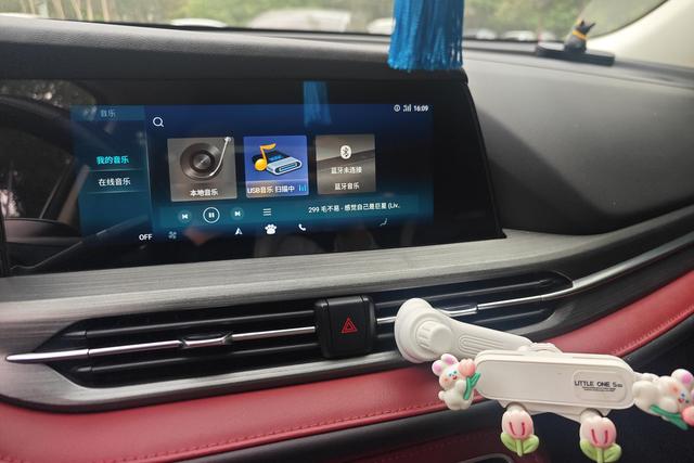 Changan CS55 PLUS 2021, фото 15