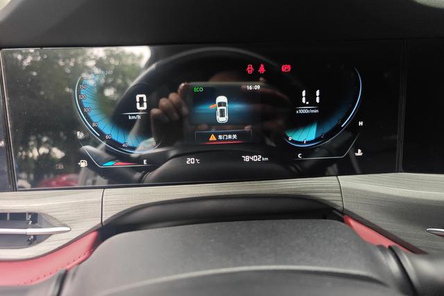 Changan CS55 PLUS 2021, фото 17