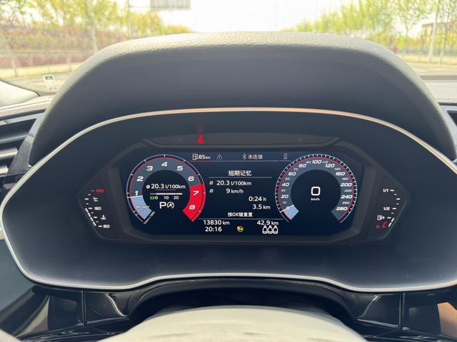 Audi Q3 2022, фото 11