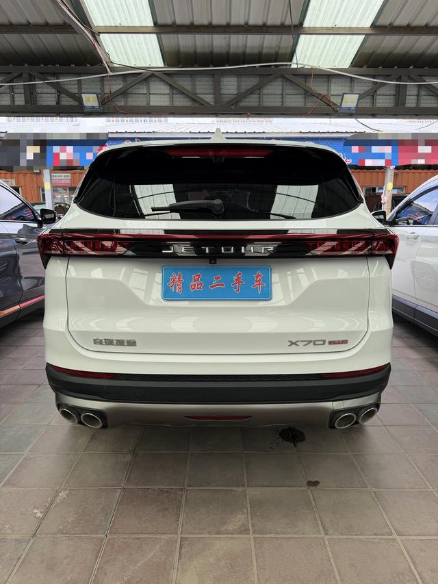 Jietu X70 PLUS 2023, фото 5