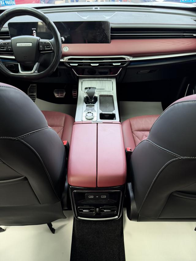 Jietu X70 PLUS 2023, фото 16