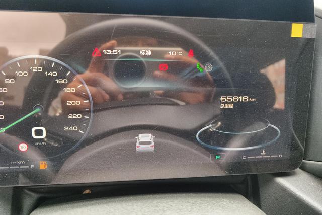 Haval Dargo PLUS 2023, фото 15