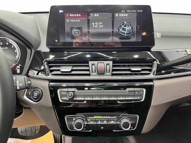 BMW X1 2022, фото 14