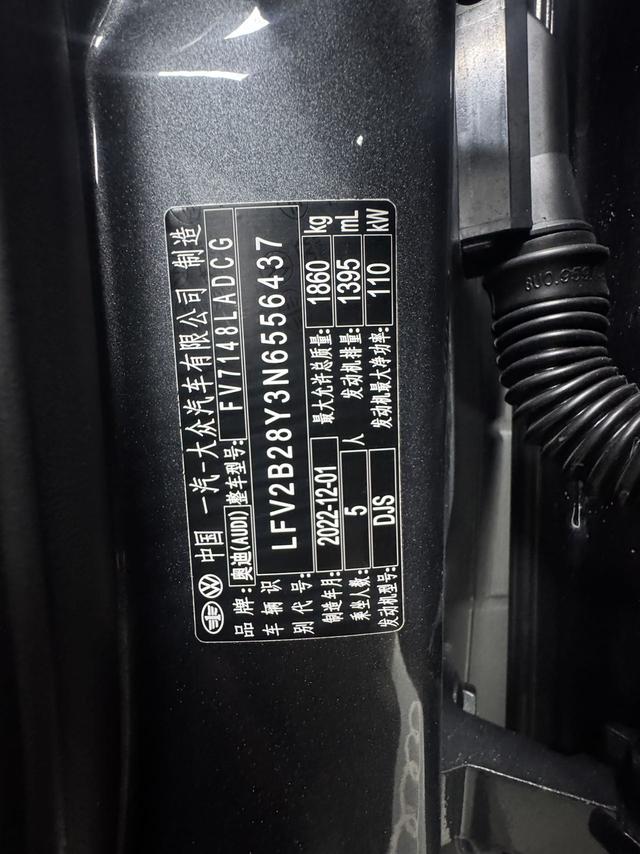 Audi A3 2022, фото 16