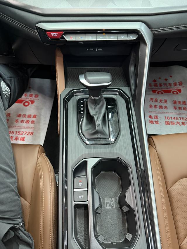 Geely Emgrand X6 2021, фото 15