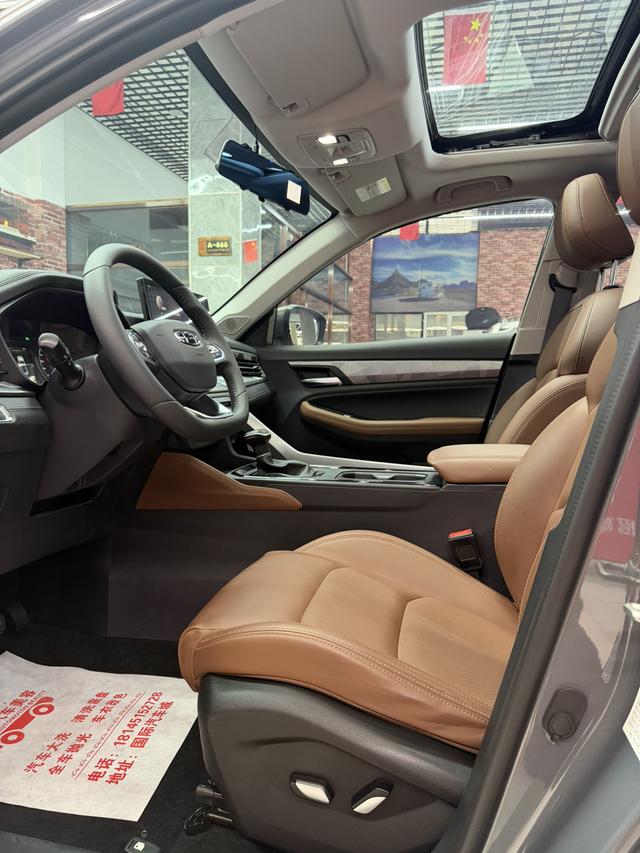 Geely Emgrand X6 2021, фото 16