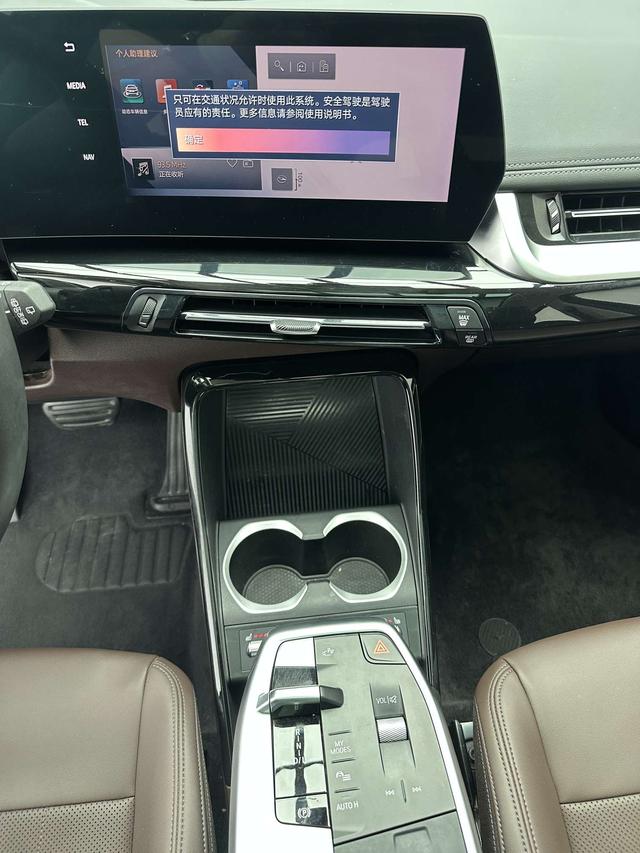 BMW X1 2023, фото 14