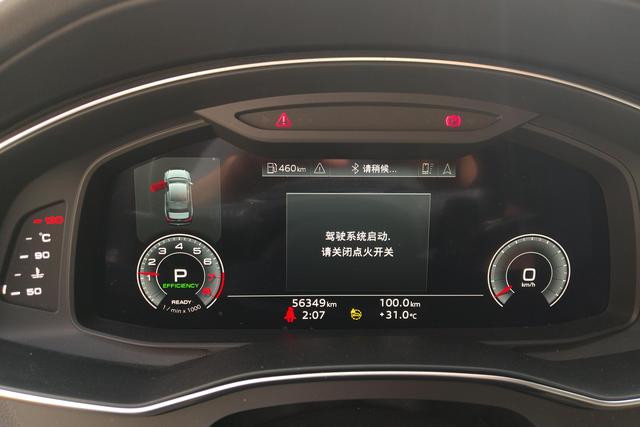 Audi A6L 2023, фото 17
