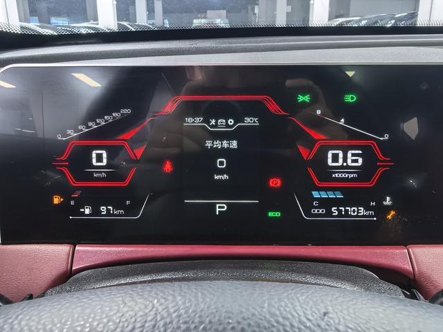 Jietu X70 PLUS 2021, фото 14