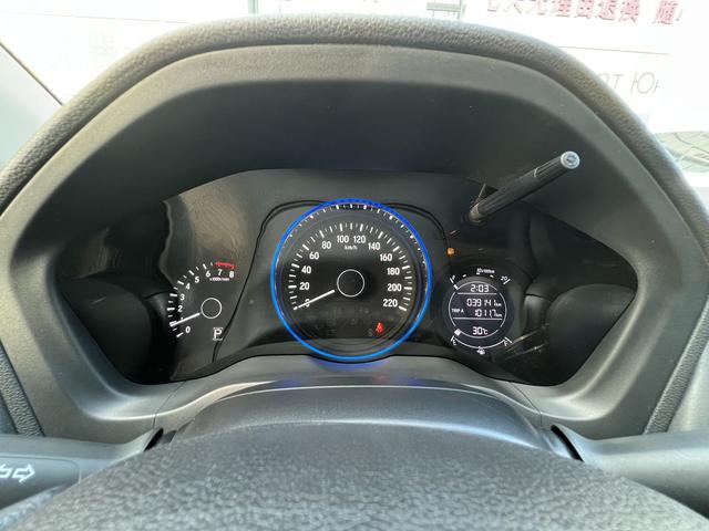 Honda HR-V 2022, фото 14