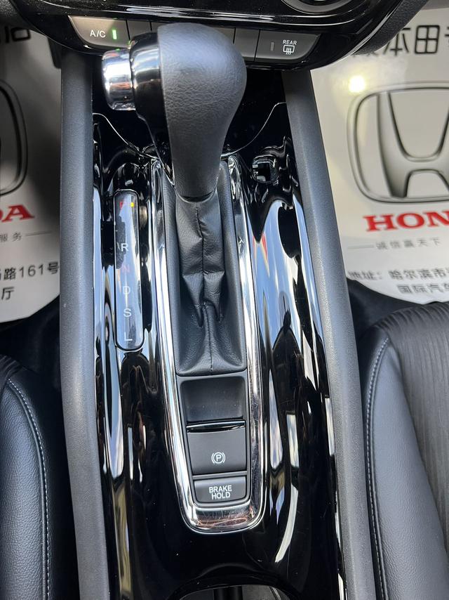 Honda HR-V 2022, фото 17