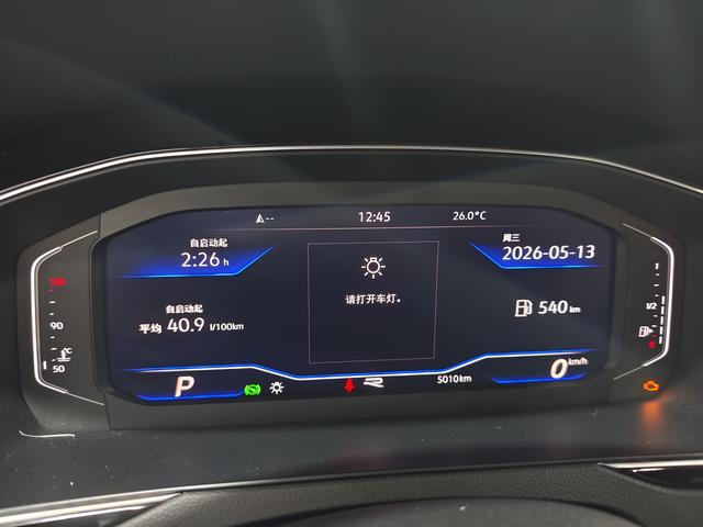 Volkswagen Passat 2025, фото 14