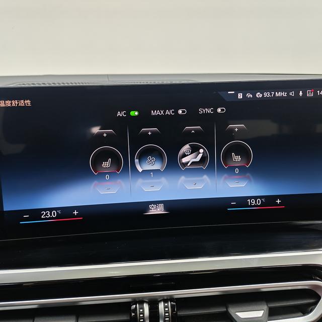 BMW 3 2023, фото 13