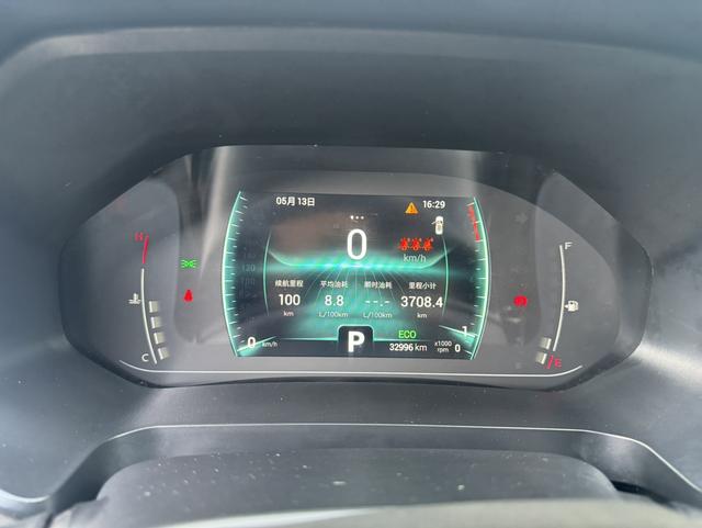 Chery Tiggo 7 2022, фото 11