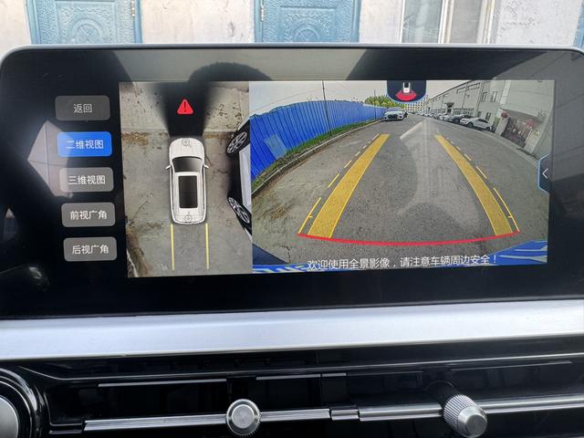 Chery Tiggo 7 2022, фото 15