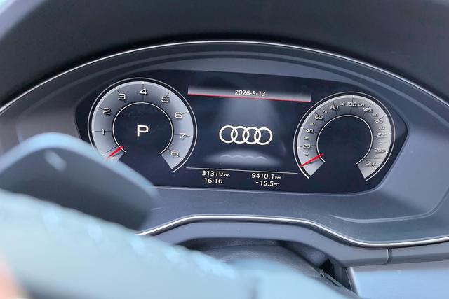 Audi Q5L 2023, фото 17