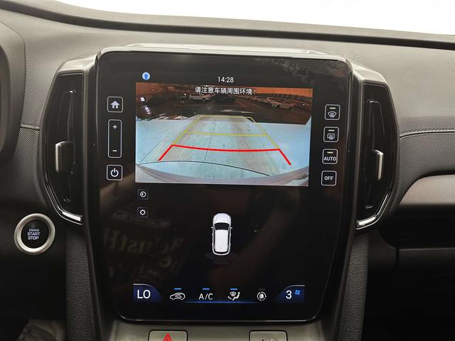 Hyundai ix35 2021, фото 14