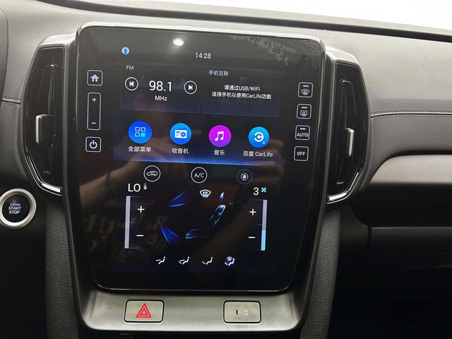 Hyundai ix35 2021, фото 15