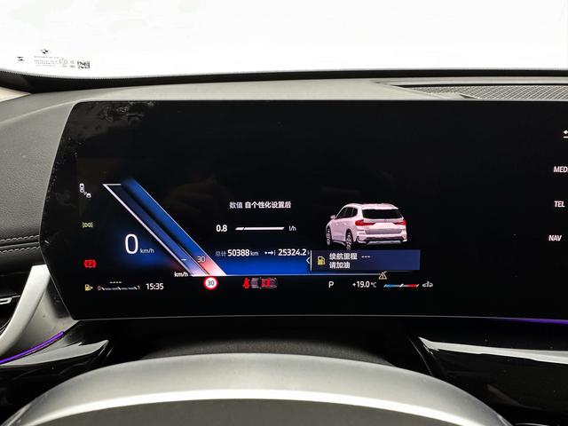 BMW X1 2023, фото 12