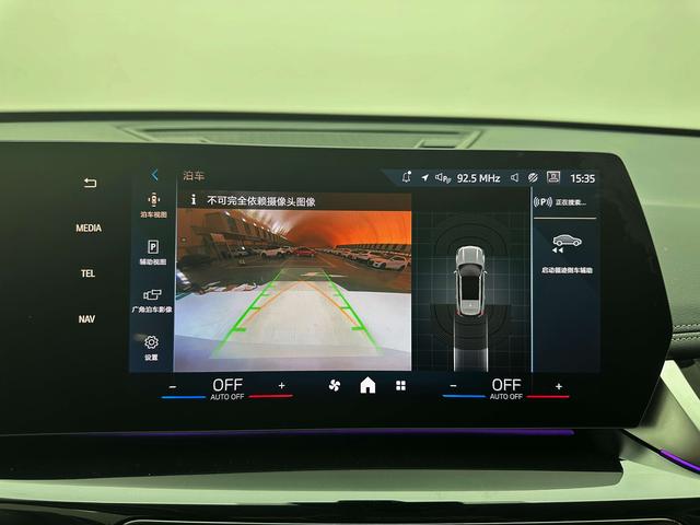 BMW X1 2023, фото 14
