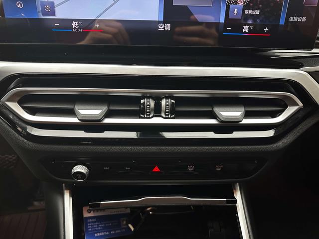 BMW 3 2023, фото 15
