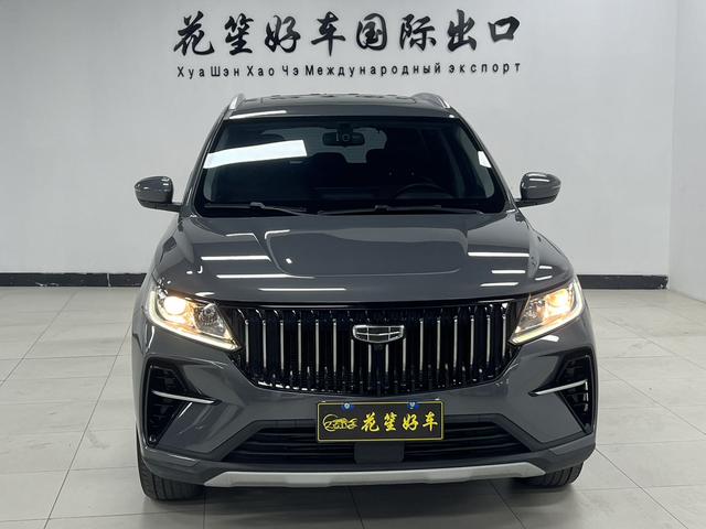 Geely Emgrand X6 2021, фото 2
