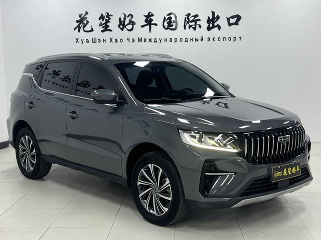 Geely Emgrand X6 2021, фото 3