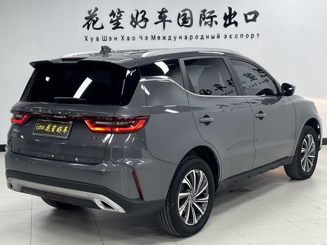 Geely Emgrand X6 2021, фото 5