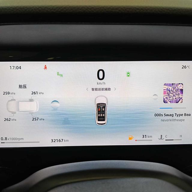 Geely Xingyue L 2025, фото 12