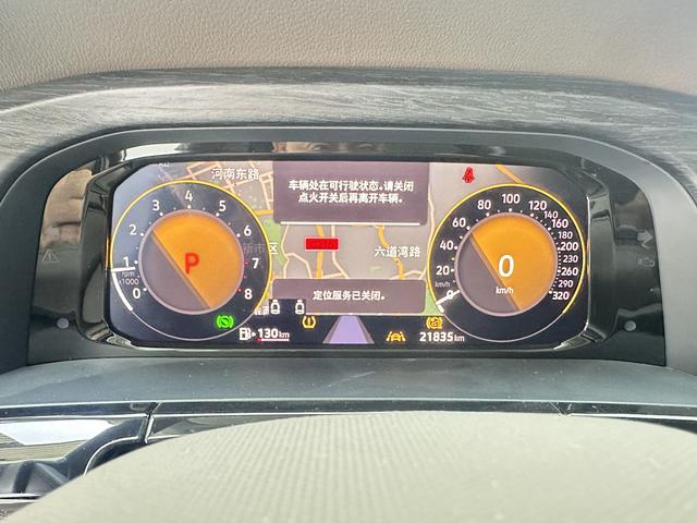 Volkswagen Weilan 2023, фото 10