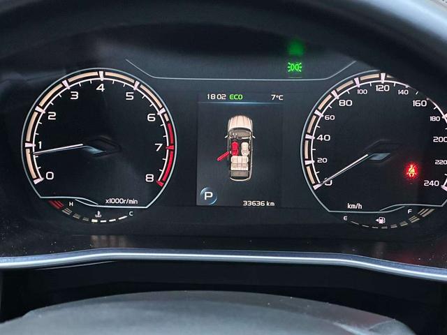 Geely Binyue 2021, фото 12