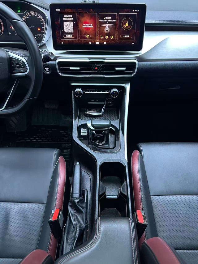 Geely Binyue 2021, фото 13