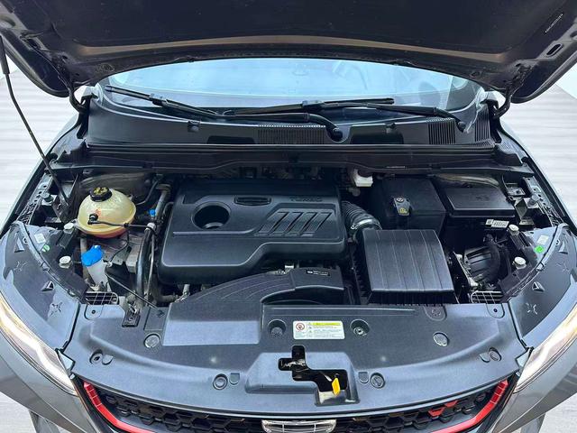 Geely Binyue 2021, фото 17