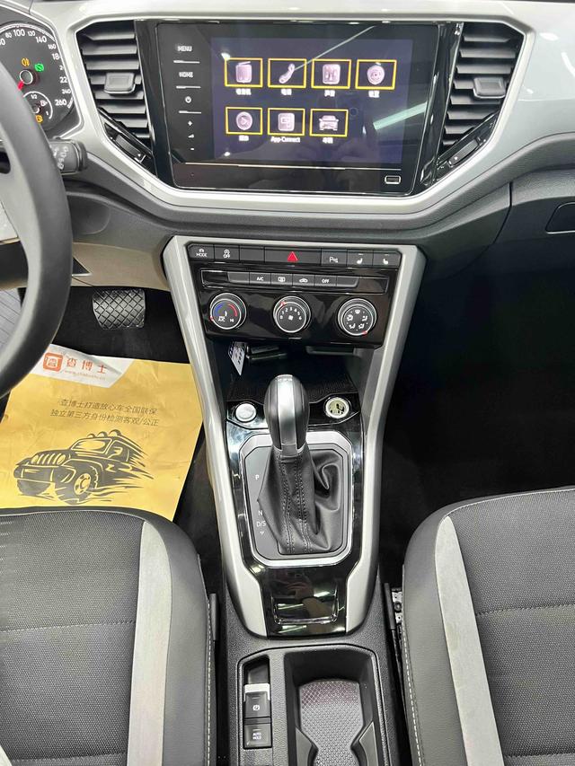 Volkswagen Tayron 2022, фото 15