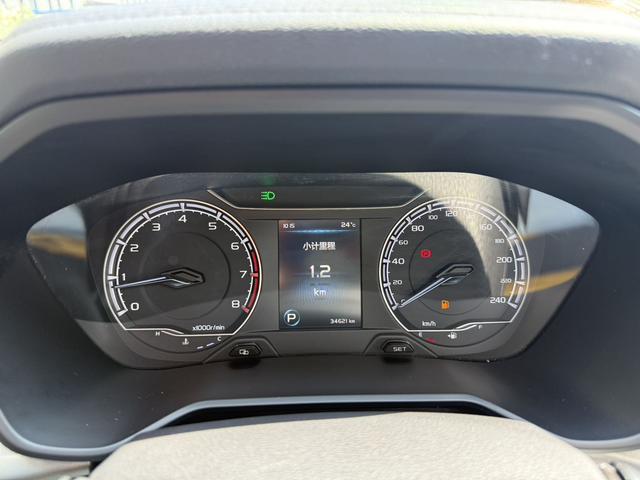 Geely Emgrand X6 2021, фото 6